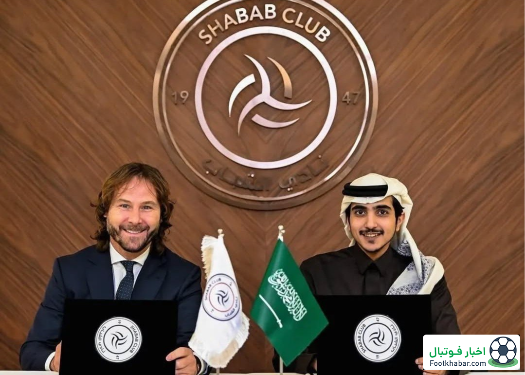 رسمی: ندود مدیر ورزشی الشباب عربستان شد