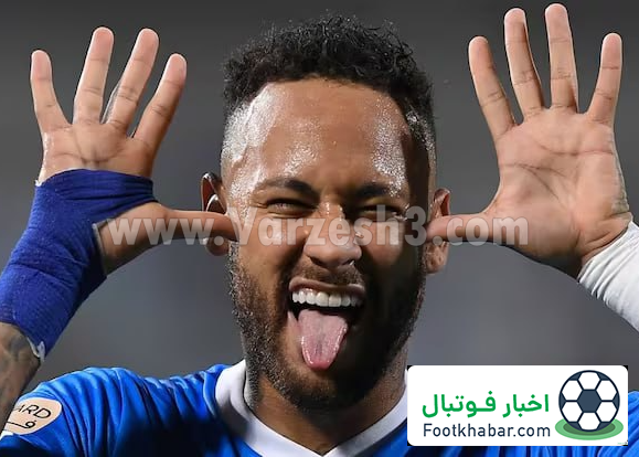 رسمی: نیمار از الهلال جدا شد