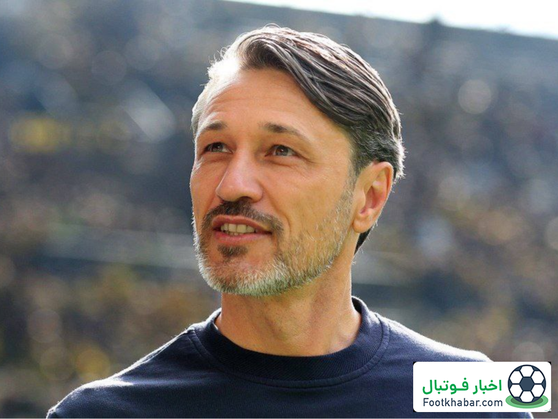 رسمی: نیکو کواچ سرمربی دورتموند شد