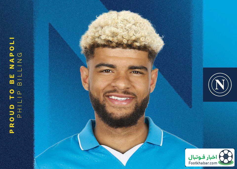 رسمی: هافبک دو متری بورنموث به ناپولی پیوست!