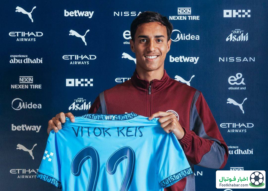 رسمی: گواردیولا یک مدافع جدید خرید