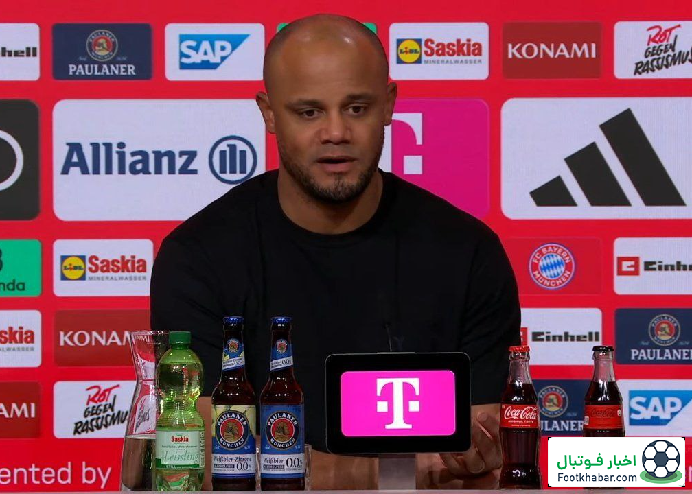 رضایت کمپانی از فرم بایرن: باید همین را ادامه دهیم