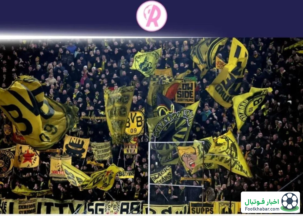 رفتار شرم‌آور دورتموندی‌ها در ورزشگاه بولونیا