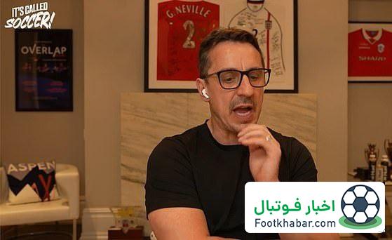 روبن آموریم مانند فرگوسن عمل می‌کند!