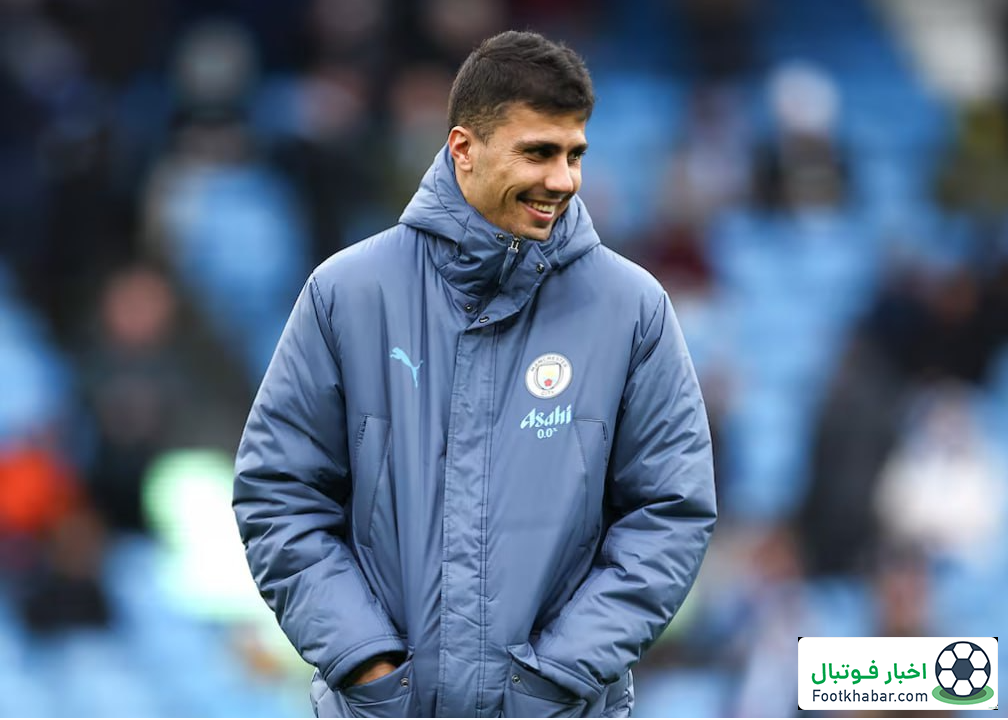 رودری همه را در سیتی غافلگیر کرد