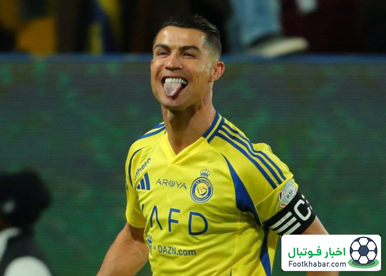 رونالدو به ۱۰۰۰ گل می‌رسد چون در عربستان است