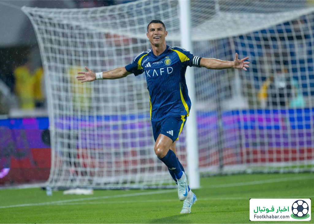 رونالدو و واکنش به گل 919: بزن بریم!