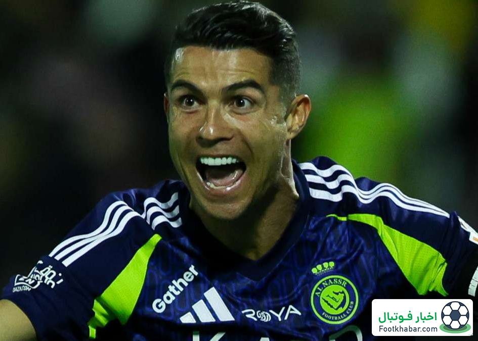 رونالدو، انسانی زیبا که در 40 سالگی زیبا بازی می‌کند!‏