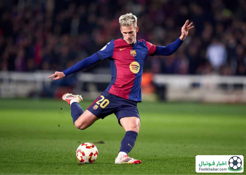 رونمایی فلیک از نسخه‌ فراموش‌شده بارسلونا