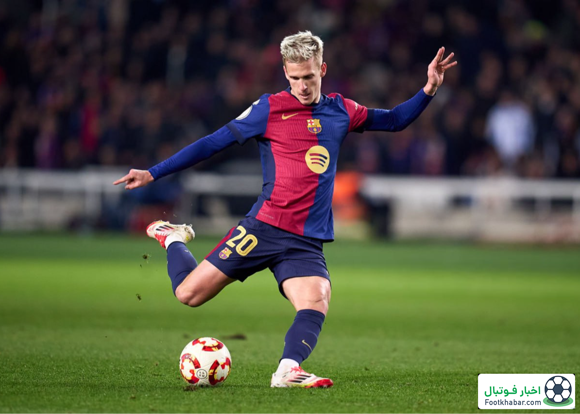 رونمایی فلیک از نسخه‌ فراموش‌شده بارسلونا