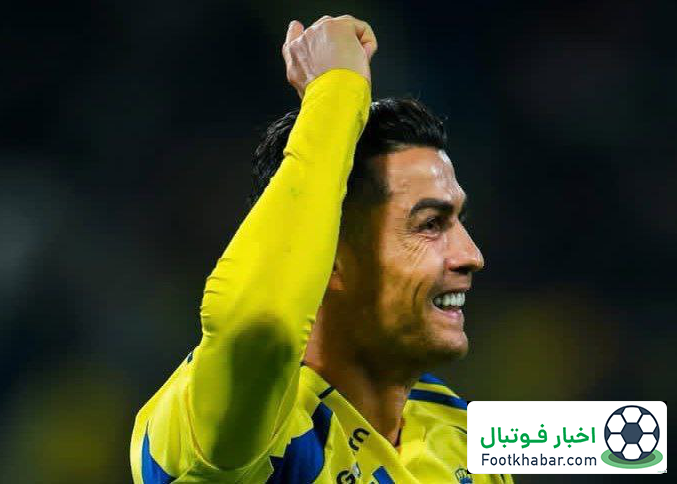 رکورد جدید رونالدو: 700 پیروزی!