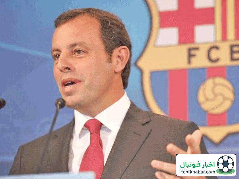 ریاست بارسلونا بدترین اتفاق زندگی من بود