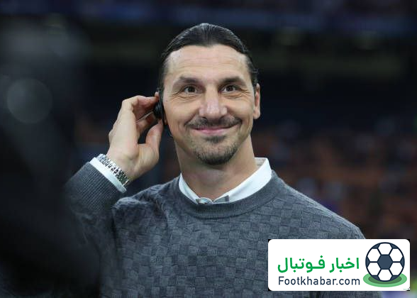 زلاتان وارد عمل شد: پایان دعوا در میلان