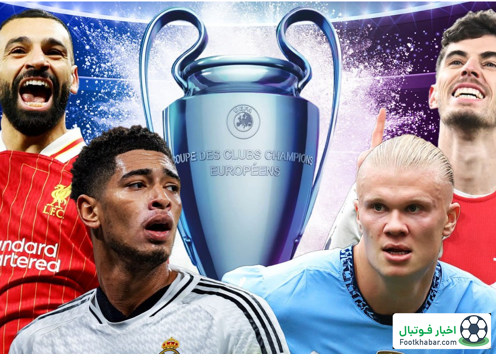 زنده با شب تاریخی چمپیونزلیگ: اروپا در آتش!