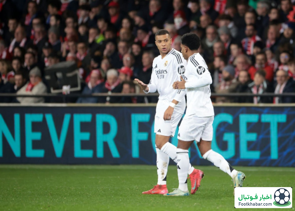 زوجی که رئال را غافلگیر کرد