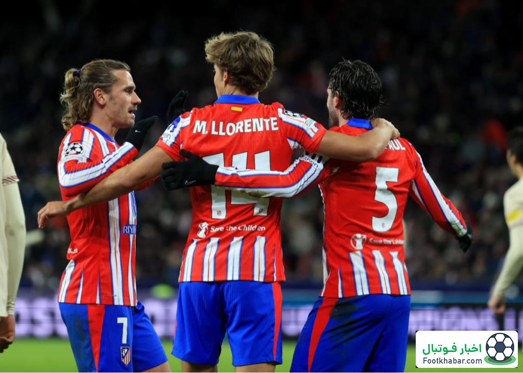 سالزبورگ 1-4 اتلتیکو: صعود مستقیم تیم سیمئونه