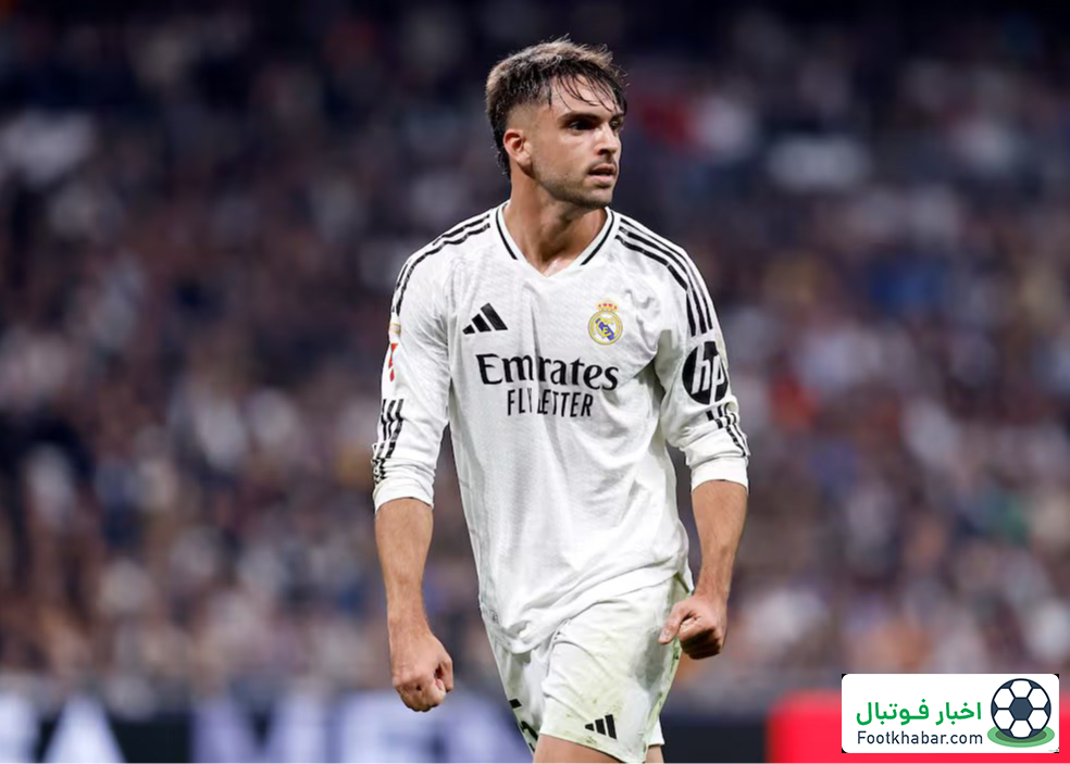 ستاره جدید رئال محبوب هواداران شد (عکس)