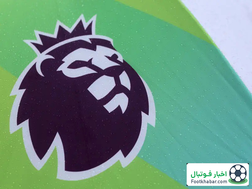 ستاره لیگ برتری در تمرینات بازداشت شد!