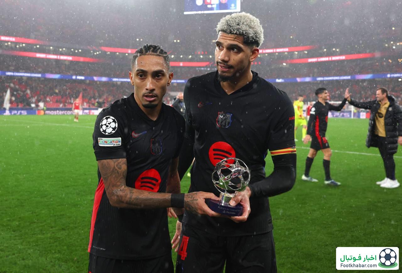 ستاره‌های بارسا: توهین‌ها را به خودشان پس دادیم!