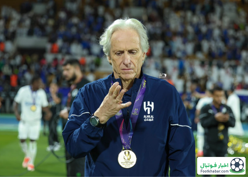 سرمربی الهلال: از عملکرد تیمم خوشحالم