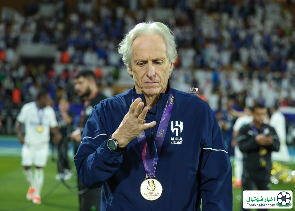 سرمربی الهلال: از عملکرد تیمم خوشحالم