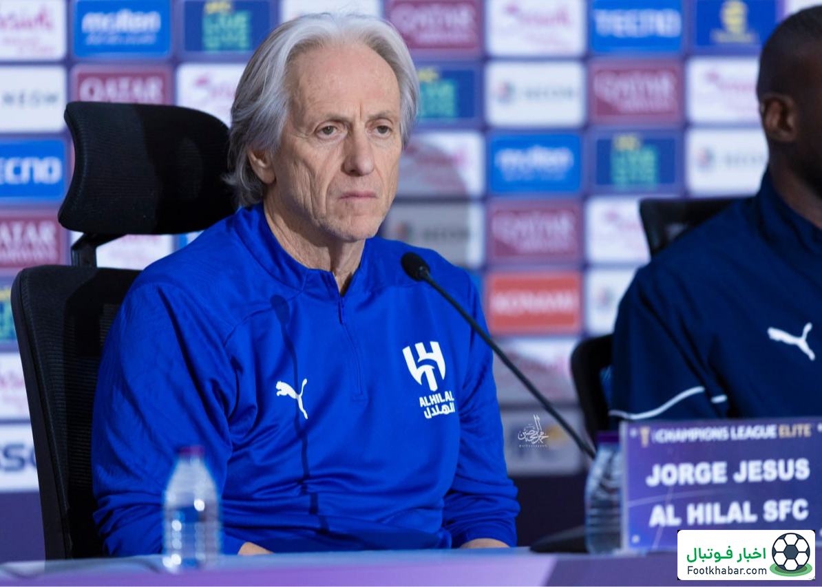 سرمربی الهلال: یک وینگر خارجی جذب می‌کنیم