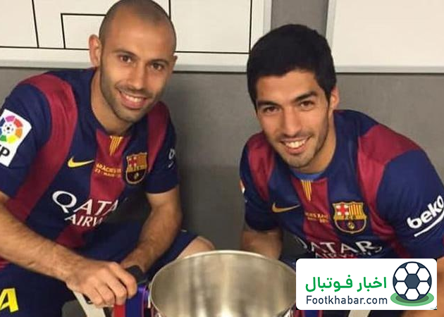 سوارز: کار با ماسکرانو را باور ندارم!