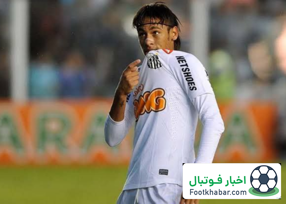 سورپرایز بزرگ: بازگشت نیمار به خانه!