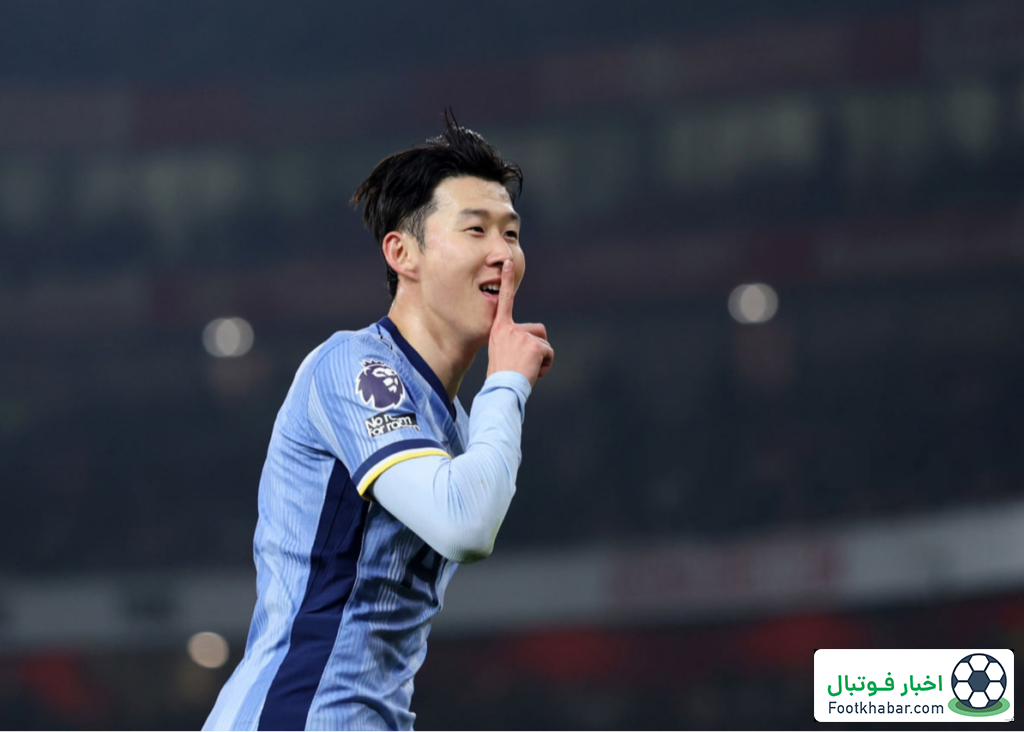 سون هیونگ مین متخصص گل زدن به آرسنال!