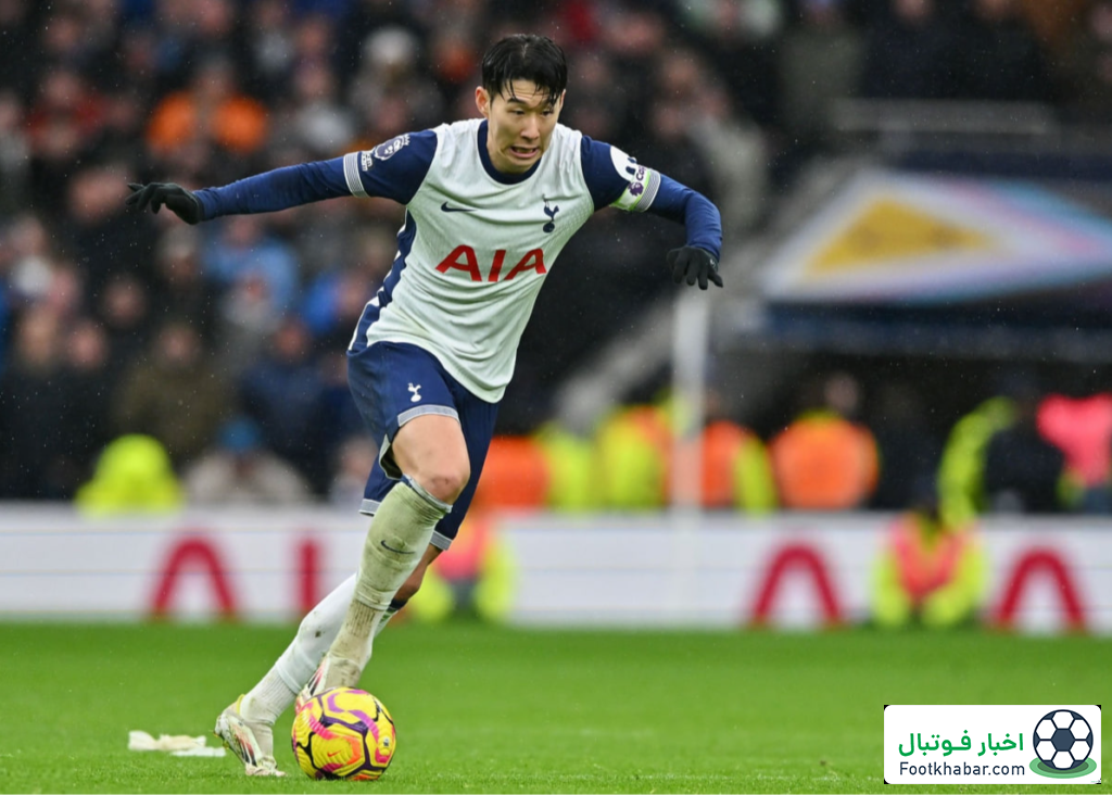 سون: هیچ انتقادی از تاتنهام را نمی‌پذیریم