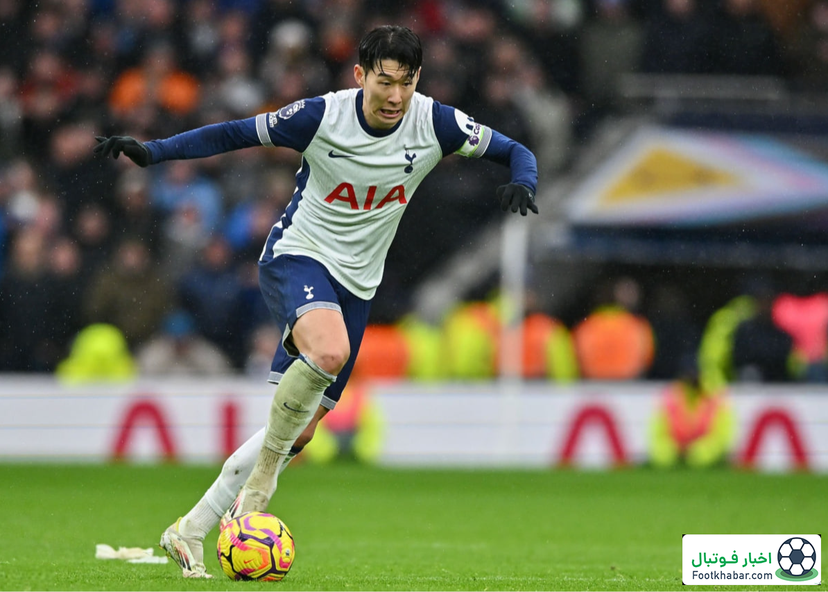 سون: هیچ انتقادی از تاتنهام را نمی‌پذیریم