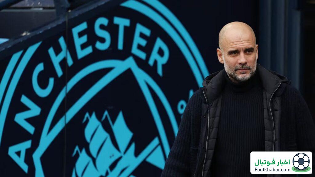 سیتی دیوانه شد: ۲۰۰ میلیون یورو برای ژانویه