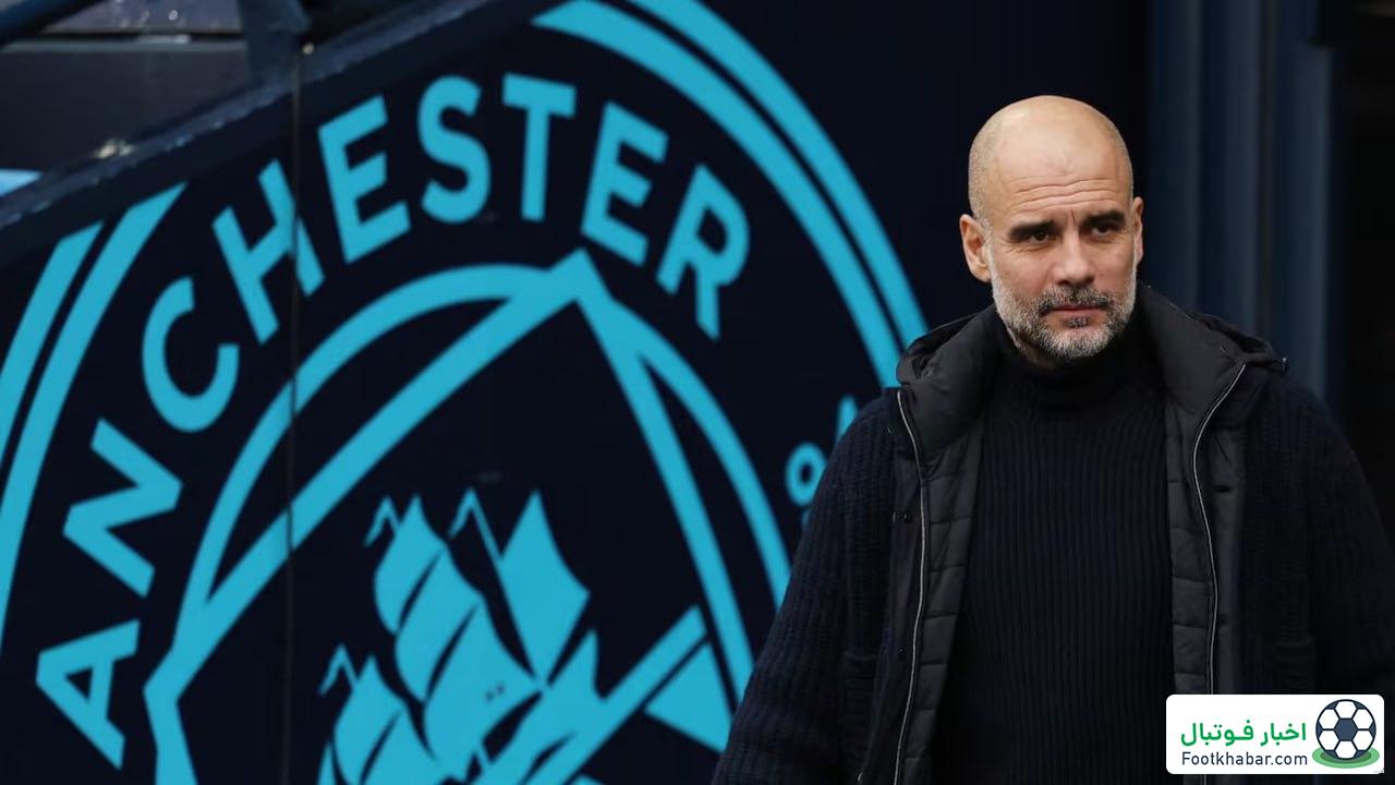 سیتی دیوانه شد: ۲۰۰ میلیون یورو برای ژانویه