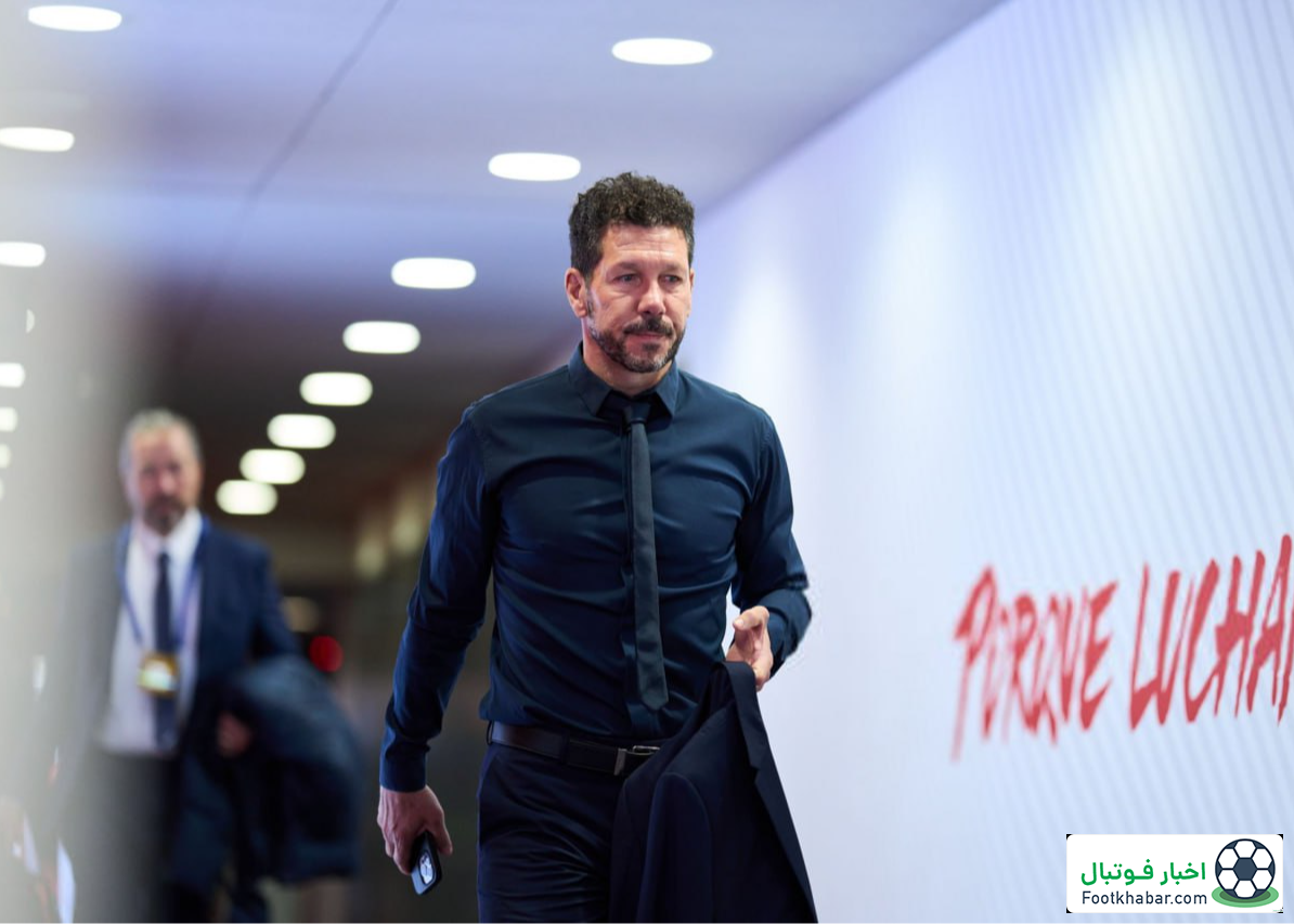 سیمئونه: الان از قهرمانی حرف نزنید