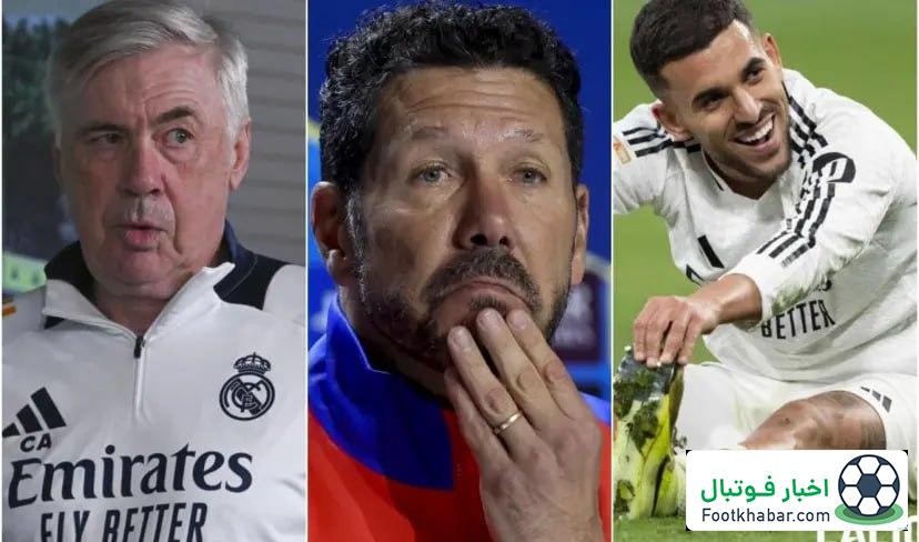 سیمئونه درست گفت: سبایوس و کارلتو ضد رئال بودند!‏