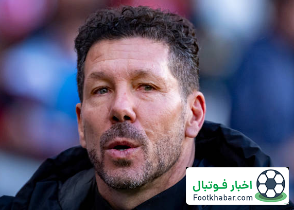 سیمئونه: رکورد ۱۴ برد پیاپی برای ما خیلی مهم است!