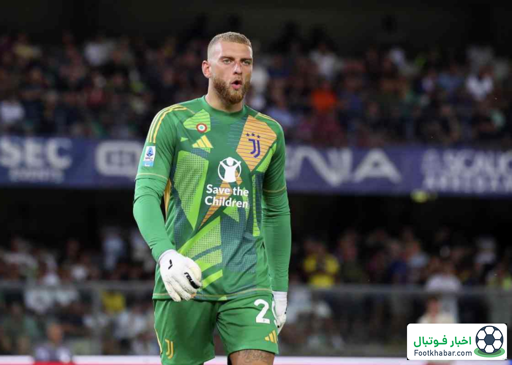 سیو شگفت‌انگیز دی‌گرگوریو: یووه میلی‌متری گل نخورد!