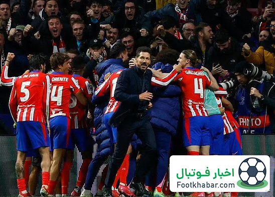 شادی دیوانه‌وار سیمئونه، بازگشت به نسخه اصلی! (عکس)