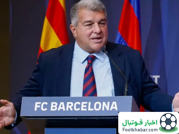 شادی عجیب لاپورتا پس از ثبت اولمو (عکس)