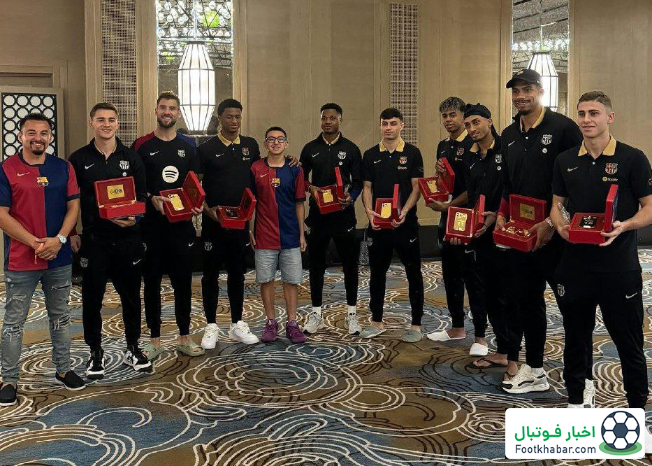 شارژ روحی بارسلونا با آیفون‌های طلایی!