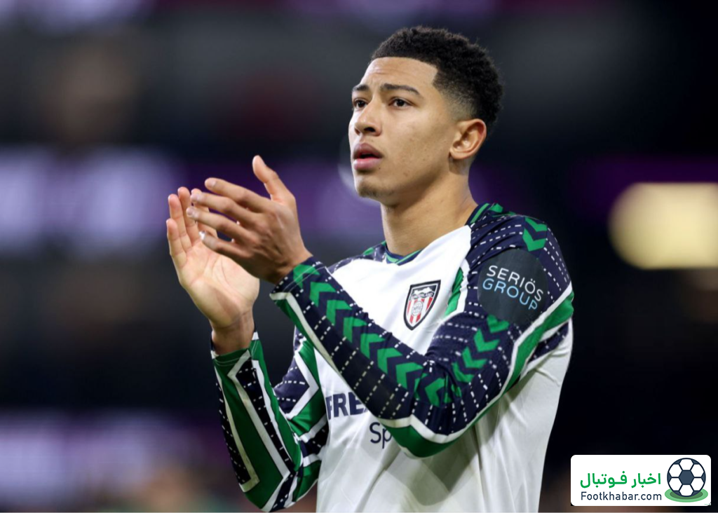 شاید انگلیس در جام جهانی دو بلینگام داشته باشد!