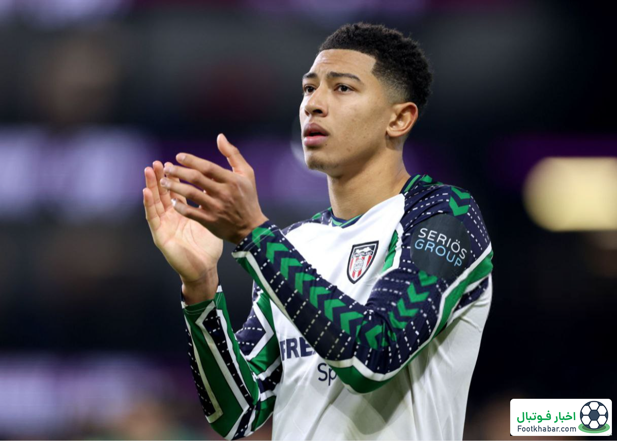 شاید انگلیس در جام جهانی دو بلینگام داشته باشد!