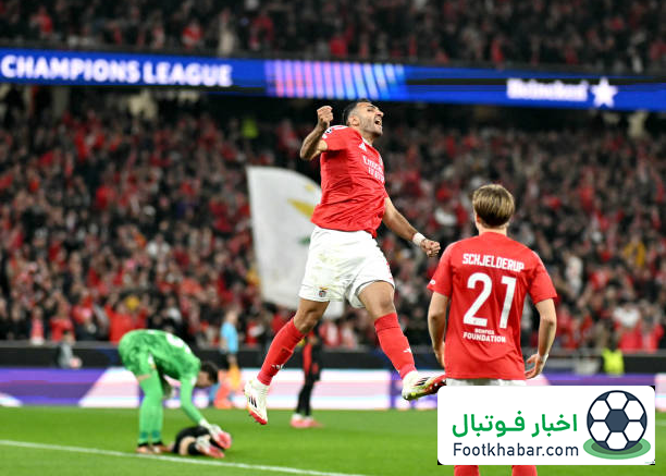 شزنی یک‌تنه علیه خاطرات خوش فلیک!