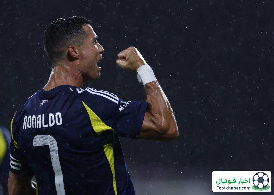 شعار مسی-مسی دیگر رونالدو را به هم نمی‌ریزد!‏