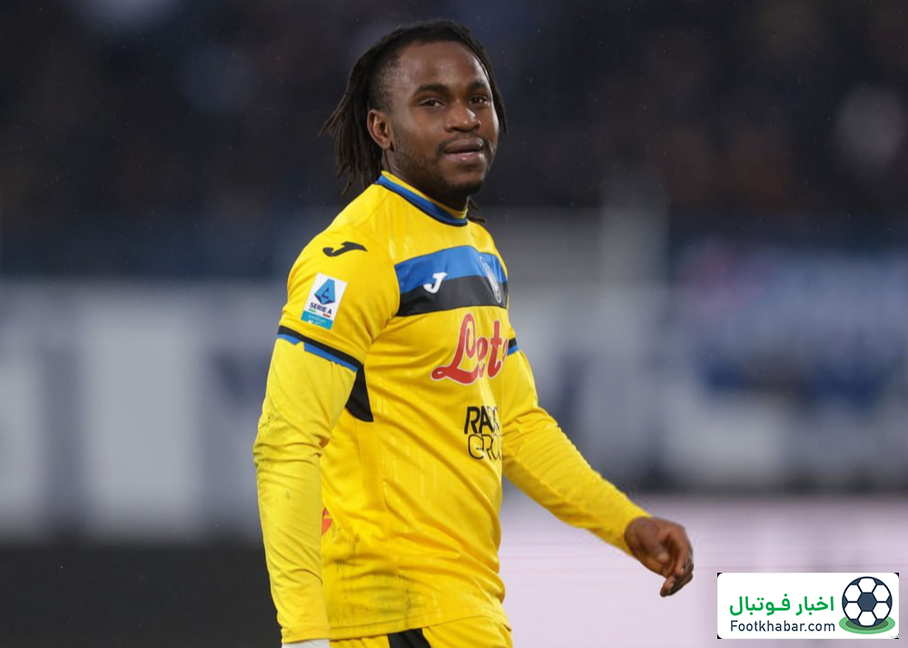 شوک بزرگ به آتالانتا برای بازی با بارسا