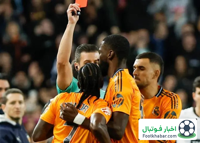 شکست رئال: محرومیت وینیسیوس باقی ماند