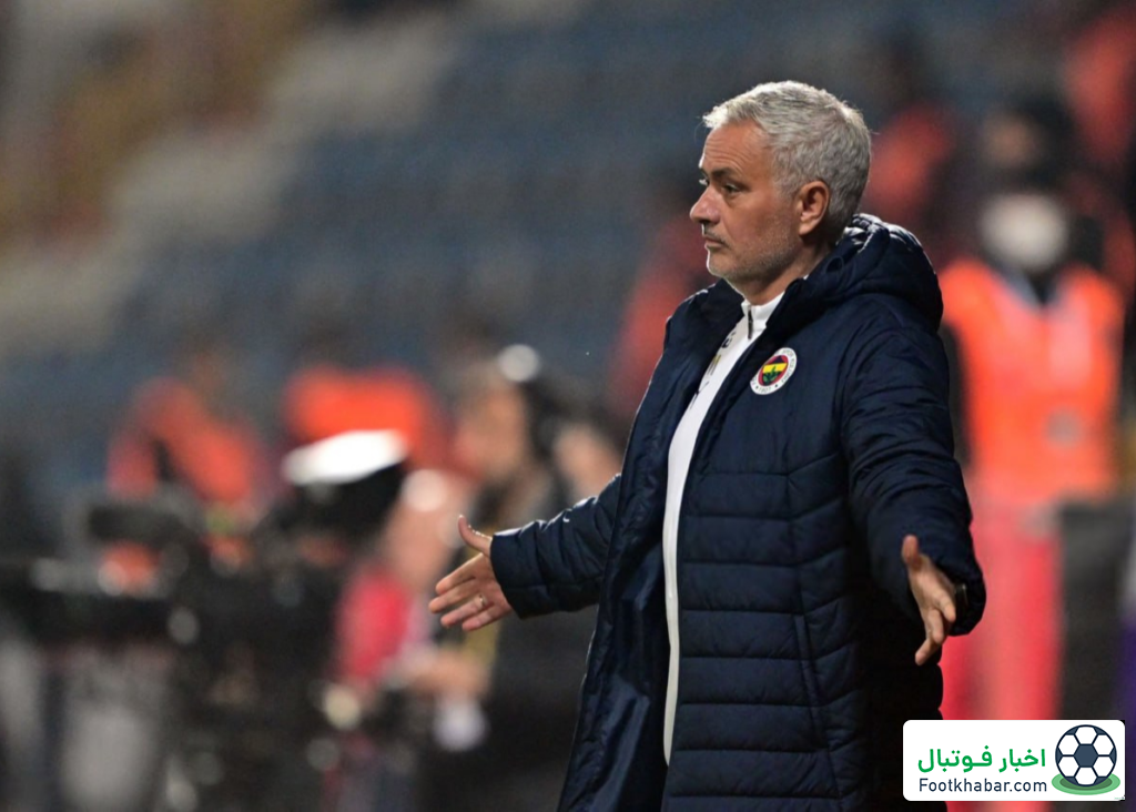 طعنه دوباره مورينيو: فوتبال را در ترکیه یاد می‌گیرم!