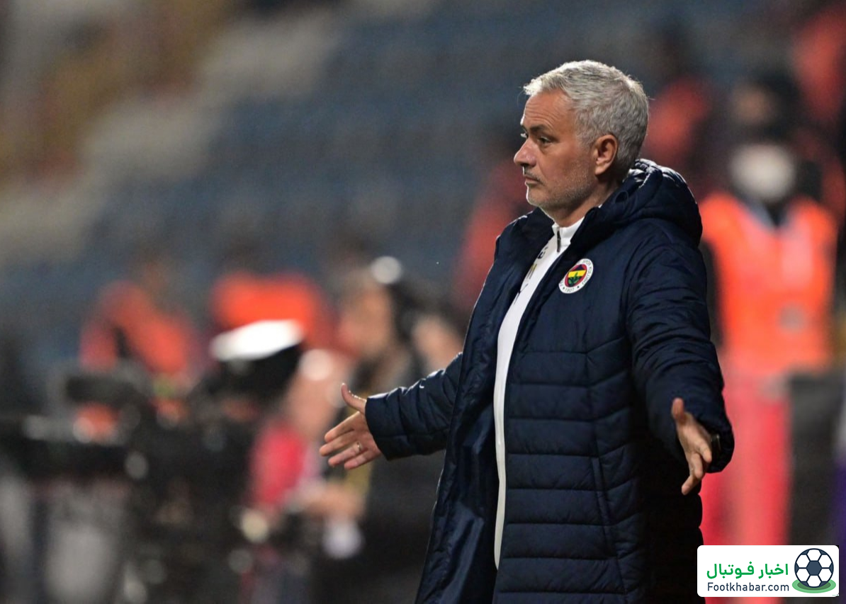 طعنه دوباره مورينيو: فوتبال را در ترکیه یاد می‌گیرم!