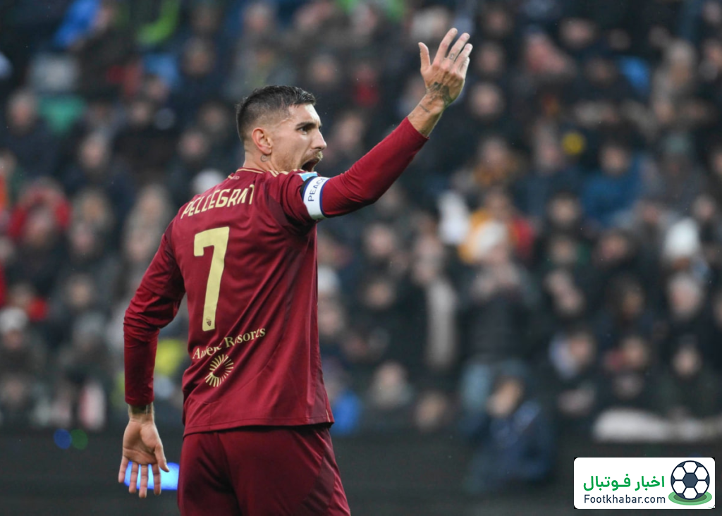 طلسم بزرگ رم بالاخره شکست!