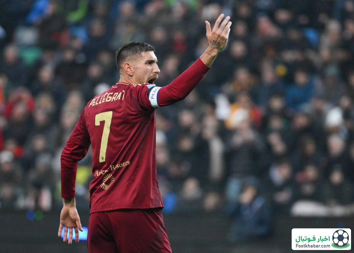 طلسم بزرگ رم بالاخره شکست!